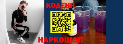 mix Севастополь