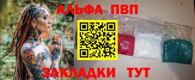 mix Севастополь