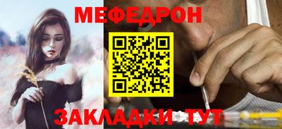 спайс Свободный