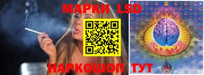 mix Севастополь
