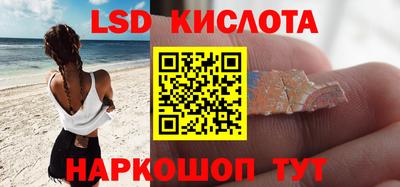 mix Севастополь
