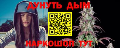 mix Севастополь