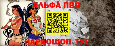 спайс Свободный