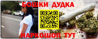 спайс Свободный