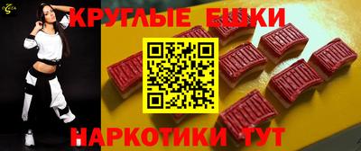 mix Севастополь