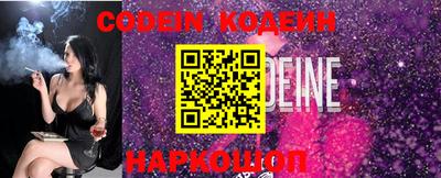 mix Севастополь