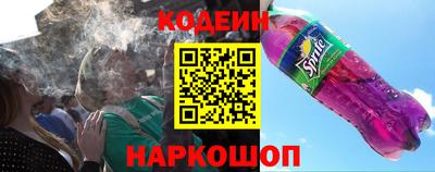 mix Севастополь