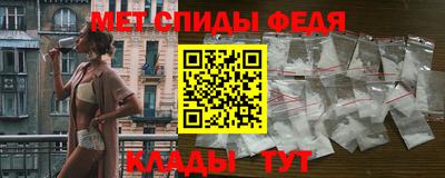 mix Севастополь