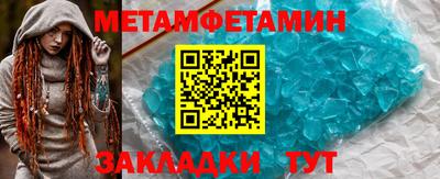 mix Севастополь