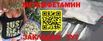 спайс Свободный