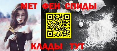 mix Севастополь