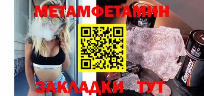 mix Севастополь