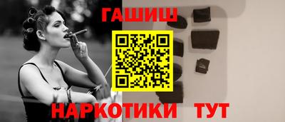 спайс Свободный