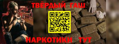 mix Севастополь