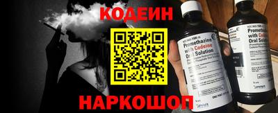 спайс Свободный